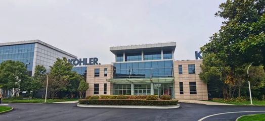 開(kāi)工首日迎“國(guó)字號(hào)”殊榮，寶山高新區(qū)智能工廠領(lǐng)跑產(chǎn)業(yè)新賽道